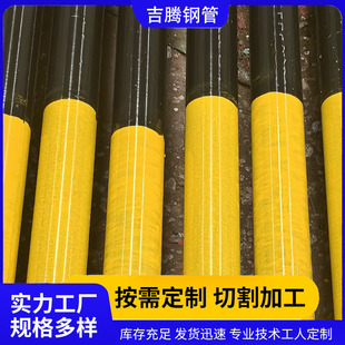 �F؛�������ӹܹ��ػ��ӷ��o䓹ܼt������ӹܽ��B���̼ܗU���ӹ�