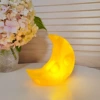 Cheese Moon, жёлтый — большой