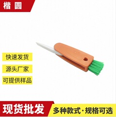 メーカー販売のニンジンのコップの清潔ブラシ多機能のニンジンの携帯用清潔ブラシ