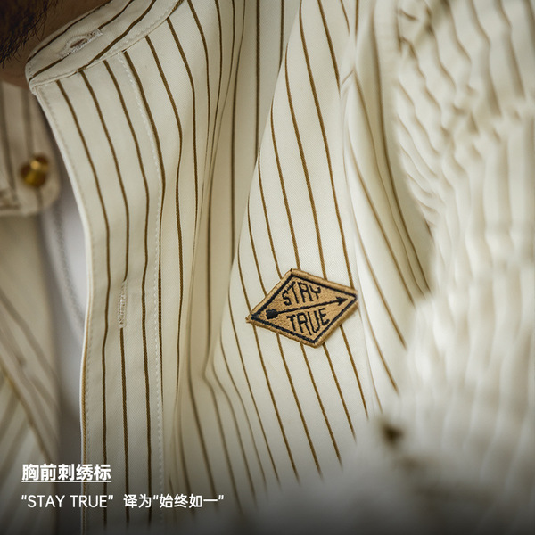 Retro thin shirt