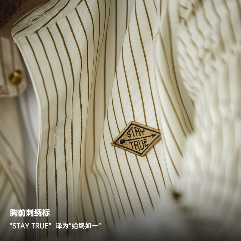 Retro thin shirt, baseball jacket