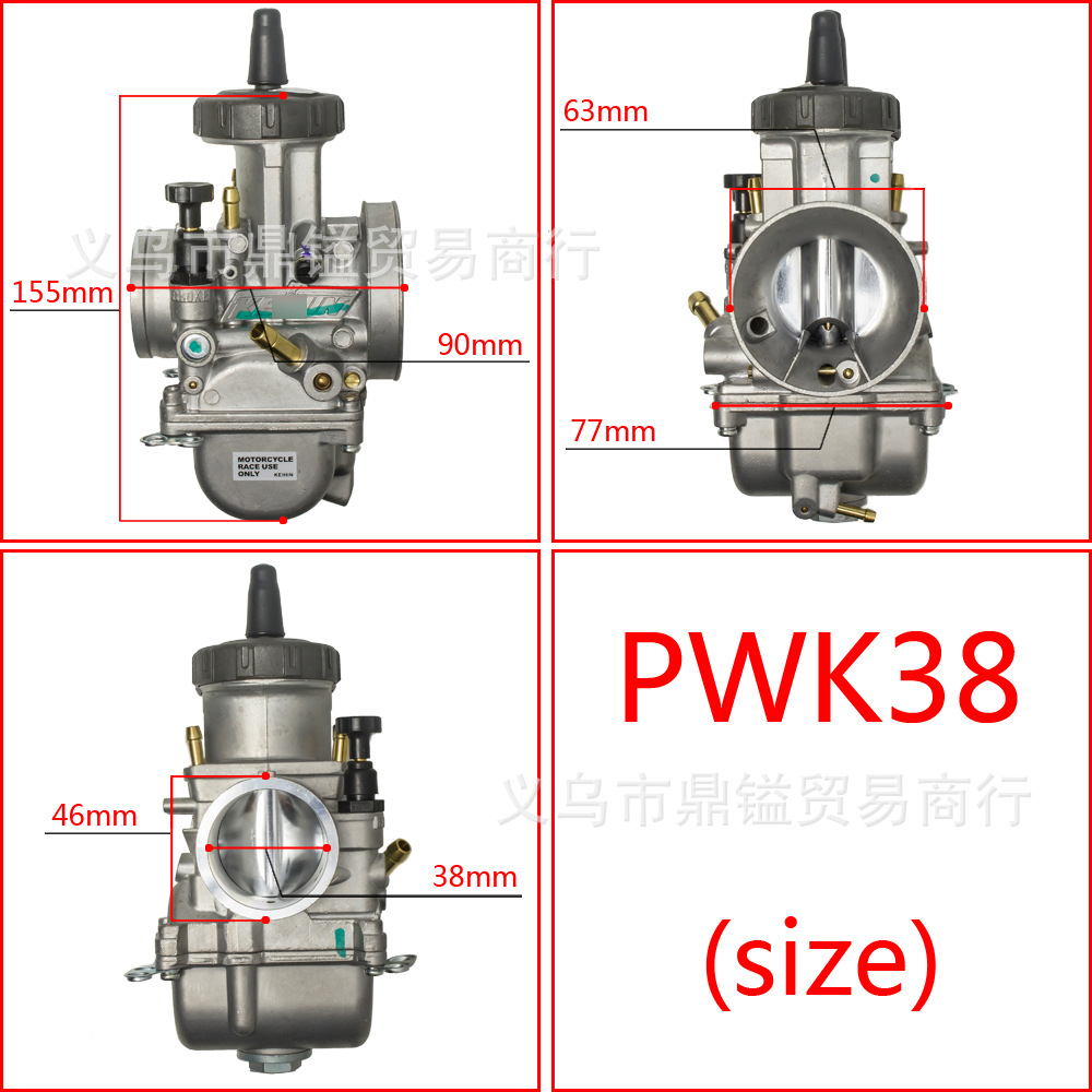 PWK38尺寸图 - 副本.jpg