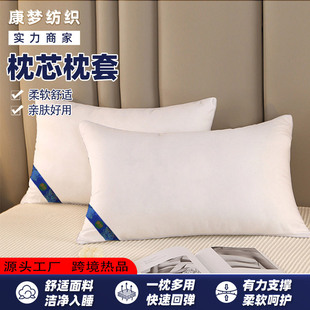 �Ƶ������^�o�i׵�������l�e�^��z�q��о�L����a��������^��