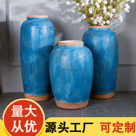 手工陶瓷器落地大花瓶3三件套装 宝石蓝 组合花插宾馆酒店摆件