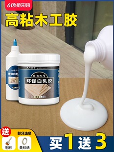 �����z���z��ľ����z�����Ҿ�ľ�zճľ���ľ���zˮľ��ľ�^����