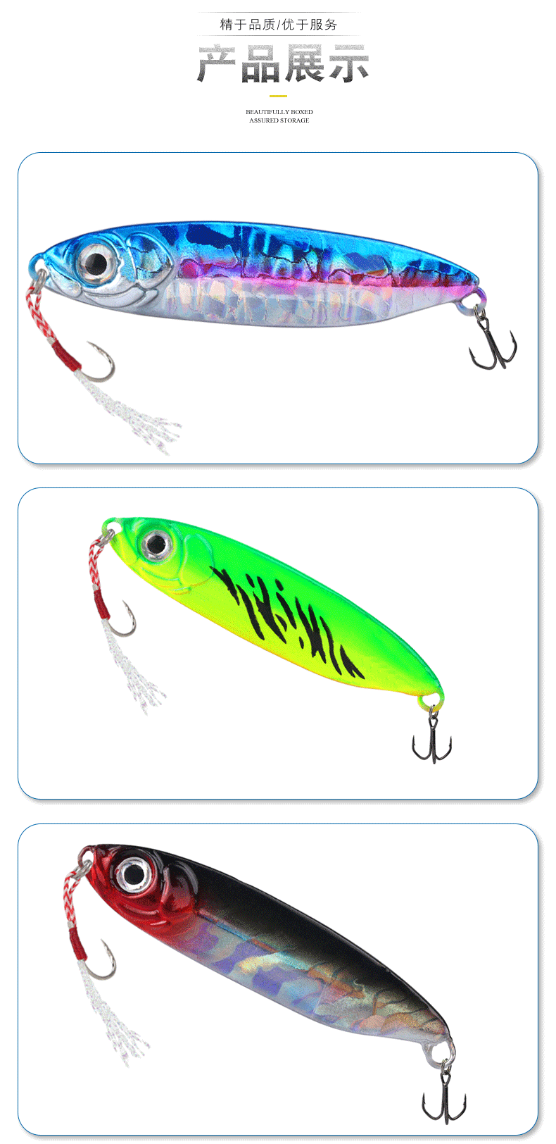 8 Colors Metal Jigging Fishing Lures Deep Diving Spoon Daits Dass Trout Fresh Water Fishing Lure