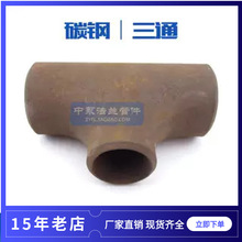 ̼���ͨ �F��ͨ ���˟o�p��ͨ���^�ȏ�׃����ͨ �ܵ�������ͨ