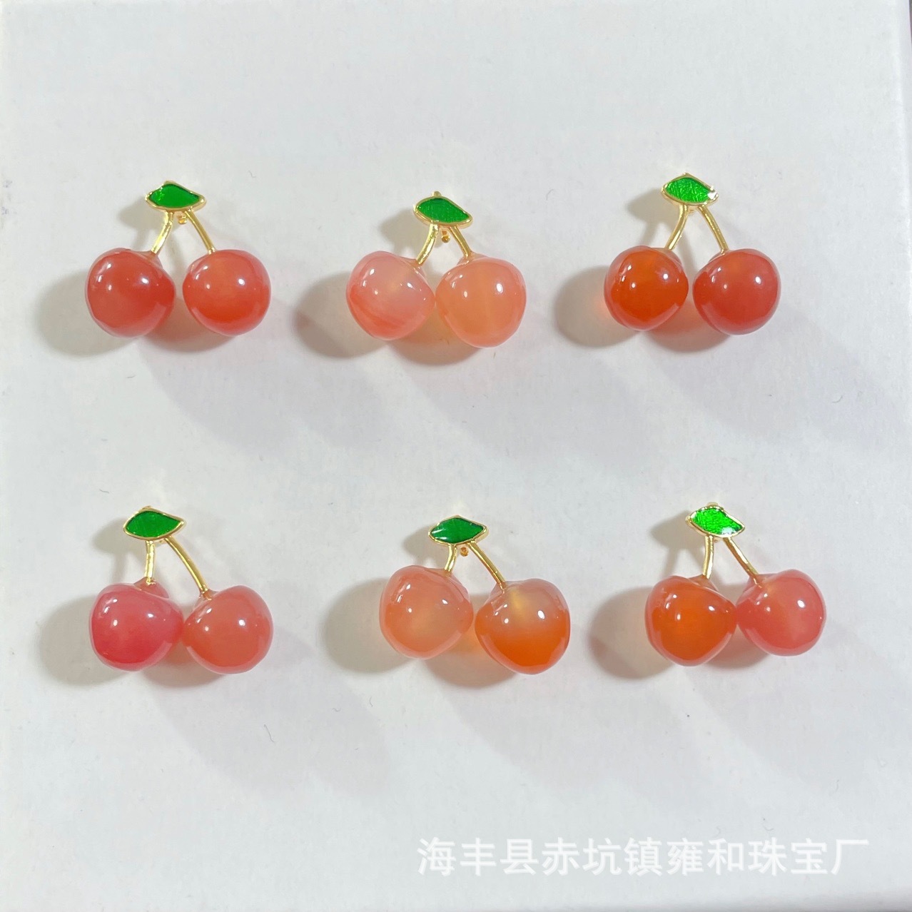 (2개) 비 붉은 사탕 마노 복숭아 설탕 노란 칼세도니 시드니 네잎 클로버 체리 스타 달 딸기 파인애플 사과