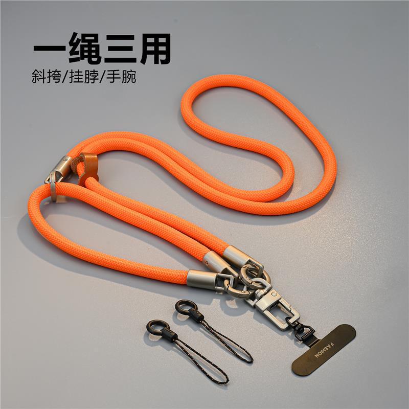 新升级山系手机挂绳斜挎手提挂脖高端户外百搭肩挂户外携带防丢绳|undefined
