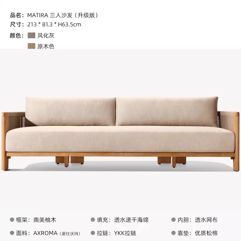 Sofá para tres personas (paño para exteriores Esswoma de algodón permeable)