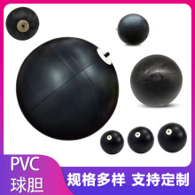 ����PVC�����N�������đ���@����đ 2̖3̖4̖5̖�Ӻ��Ҏ����đ