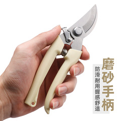 Powerful pruning scissors, flower pruning and fruit picking scissors, non-slip potted plant scissors, fruit branch grafting, flower and garden stainless steel scissors