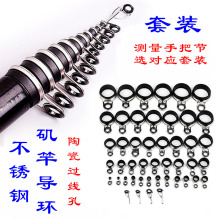 �¿�P䓴�ី͸��b�h�ŭh�մɭh���ͺ����~���~�U·�����b���