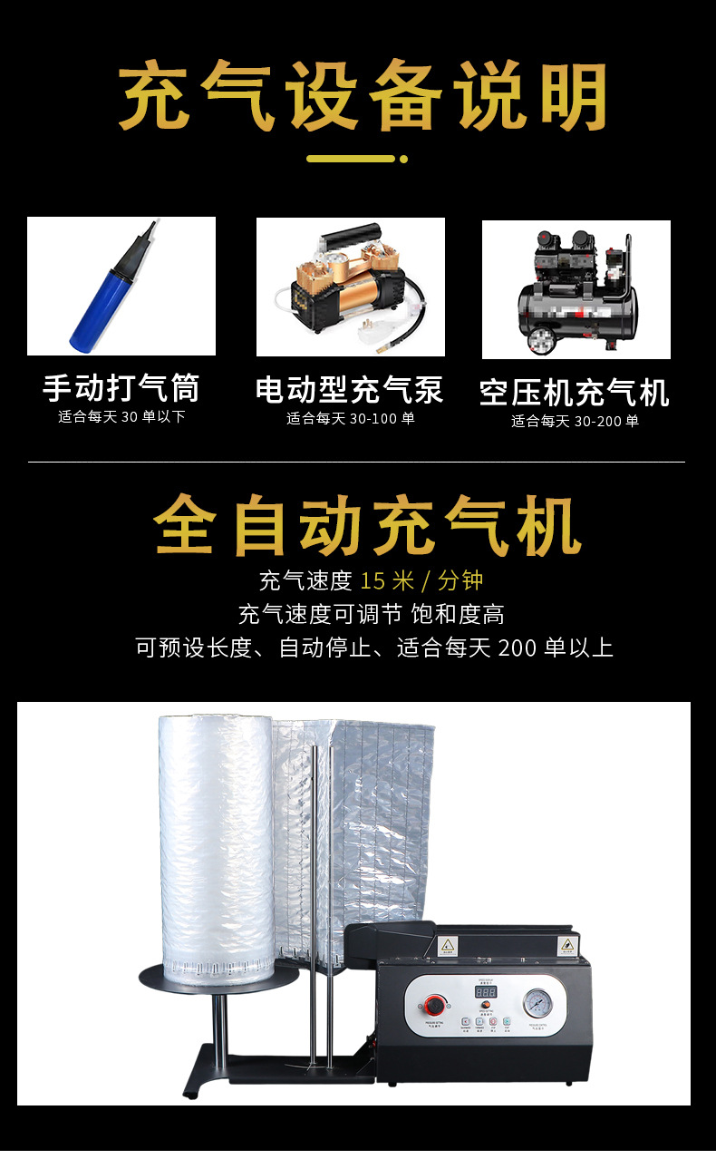 心鹿工艺品有限公司--02-详情页_07