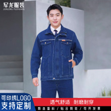 ţ��˫��纸��������װ�мӺ����ͱ�����ĥ������̵繤����װ