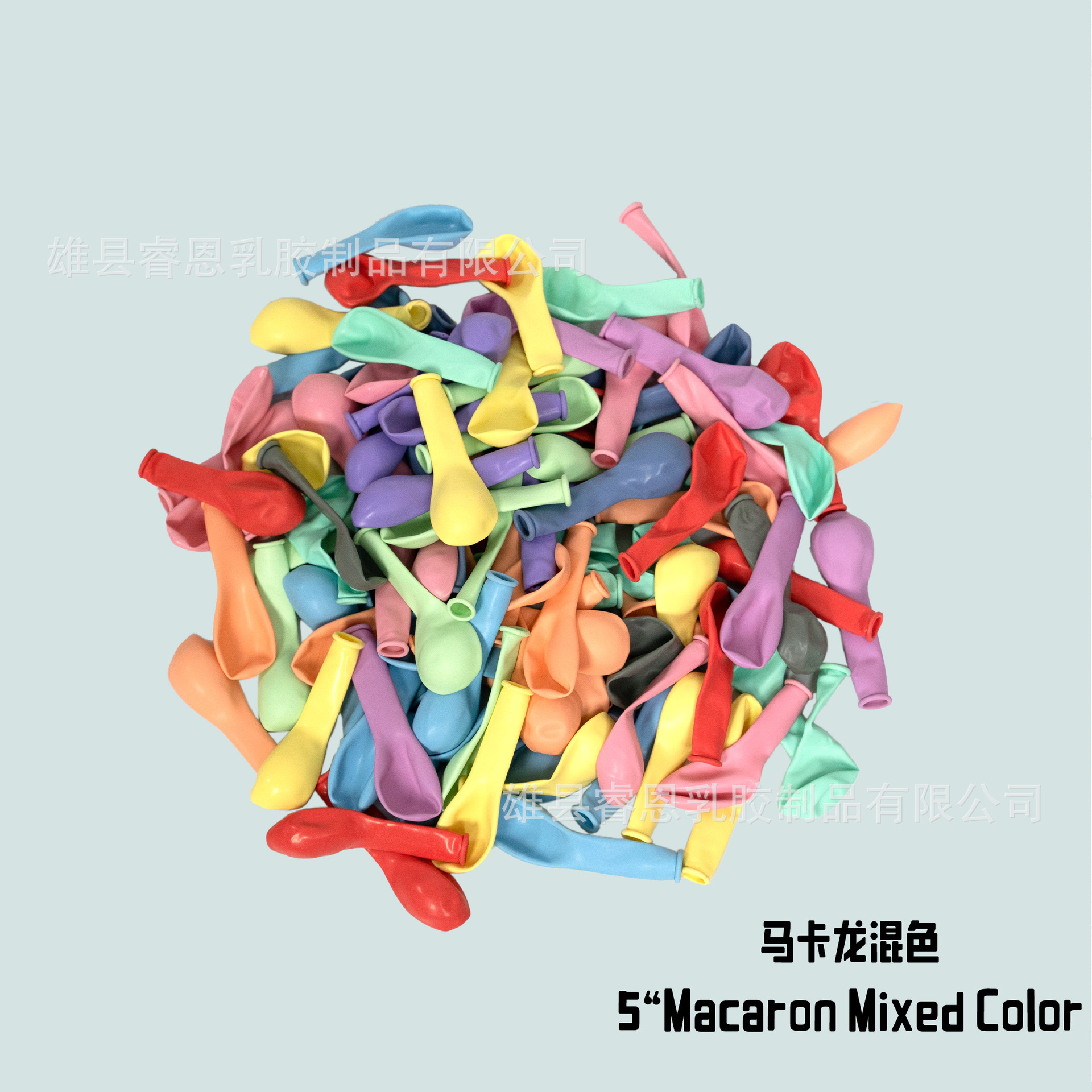 5-inch macarons color mezclado (100 pcs/bag)