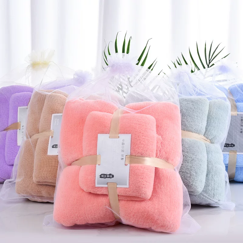 High-end coral soft bath towel, set, increased thickness, water absorbent, wholesale