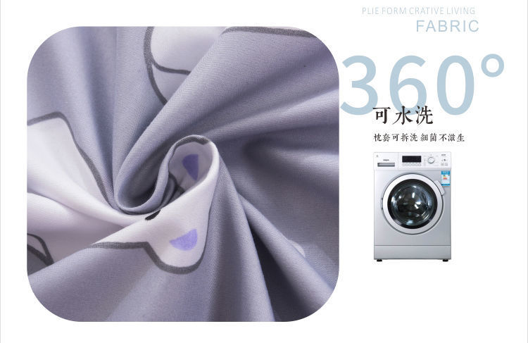 88366fe2-5a5e-4f38-b06b-37a493b30bbc.jpe