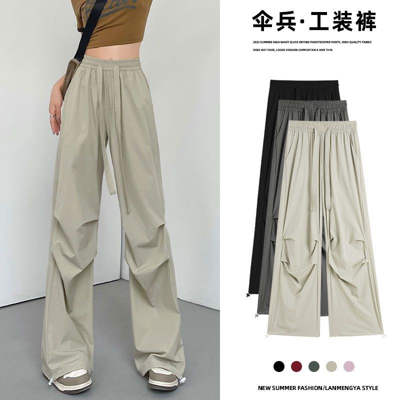 Nylon Cargo Pants Women's Summer Thin 25 New High-Waist Draped Parachute Pants Casual Quick-Drying Wide-Leg Sports Pants