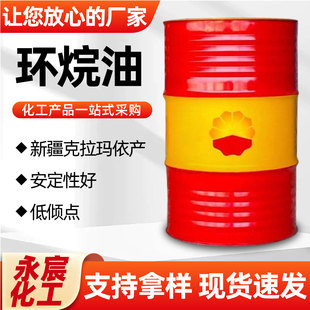�h����KN4006/KN1010���I�������z���Ԅ��T����䄩���I���h����