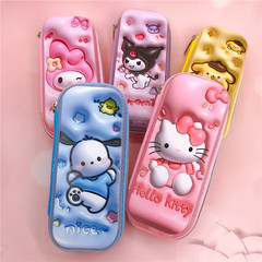 Cartoon Student Stationery Library Krumi PC Dog 3D Stereo Sense Pencil Case Multi-functional Storage Zippered Pen Bag Pencil Box