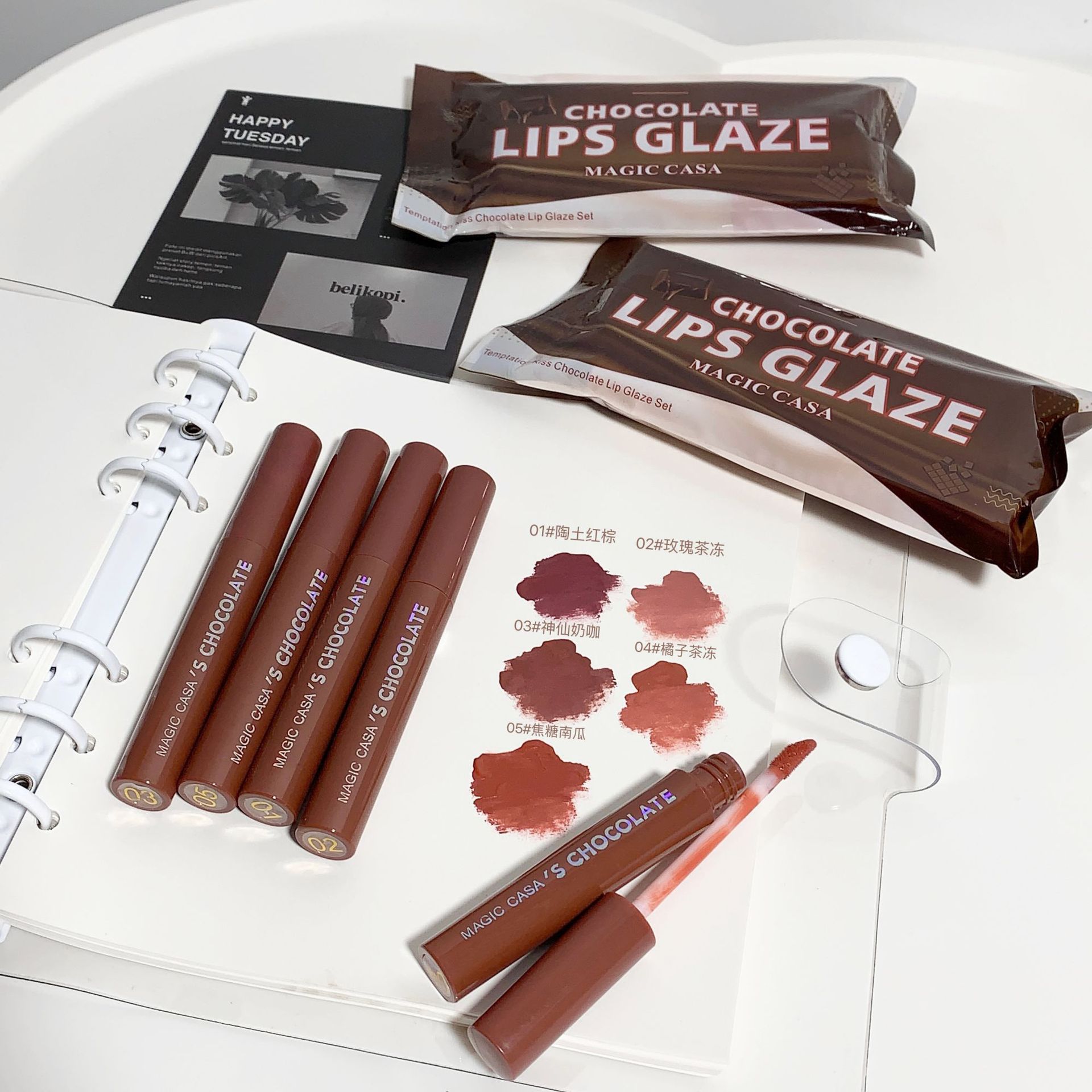 Cross-border MAGIC CASA Chocolate Five-Lip Gloss Set with matte finish undefined