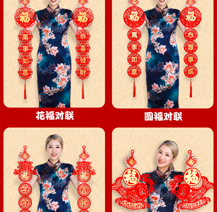 O1CN012CLd5Q1G0WVfllkPv_!!3255