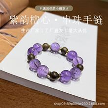 ԭ�������x���\��朴���Ů��ˮ����Ȼˮ�������ִ����������l