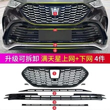 21-26���S��ʹ�ꑷŷ��x�Wˮ��ǰĘ���o�ֿ���ʽ�����b܇