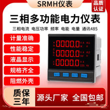 �Ϻ���������๦������x����Ӹ߾��ȴ������ܔ��ֹ��ʔ��@��