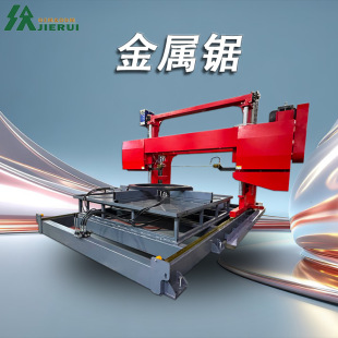 �p�������َ�䏴��Y�������m��ģ��䓺Ͻ�䓲�������мӹ�܇�g��