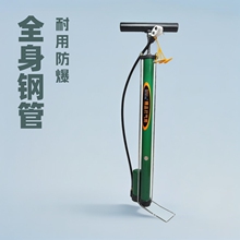 自行车电动车摩托车公路车篮球充气筒气泵气管老式高压打气筒