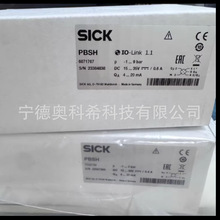 SICK ˉ PBSH-RB010ST1S0BMA0Z ӆ؛̖6051832hr