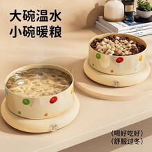 ����a���ˮ�C؈��ӟ��붬��ιʳιˮ���̙C؈������ˮ���ˮ��