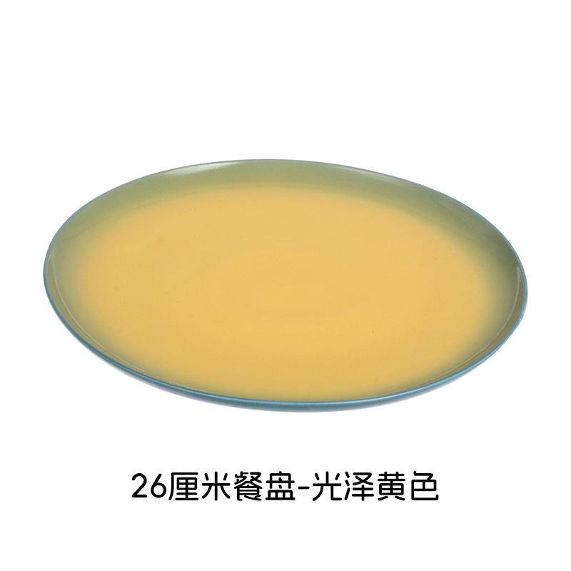 2色釉のモダンでシンプルなハイエンドスタイルの軽量磁器食器セット、耐久性があり、滑らかでお手入れが簡単です。|undefined