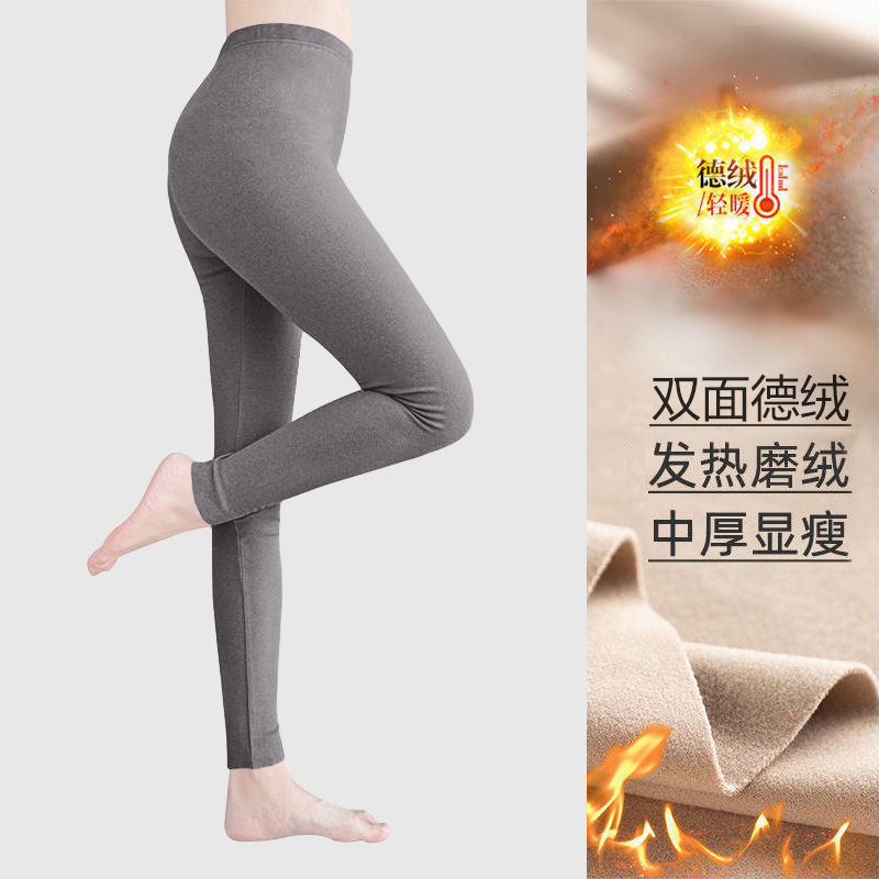 Calzoncillos largos de terciopelo de doble cara para mujer leggings Otoño e Invierno temperatura constante pantalones cálidos forrados de lana engrosada pantalones de lana