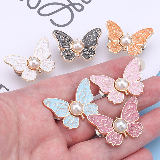 Pearl Butterfly Waist Button Jeans Waist Changed Small Waist Button Pants Fixed Decorative Waist Artifact