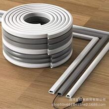 ܛ�߾���PVC���ȵؾ�����ճ���b�����������̶��b����w��������