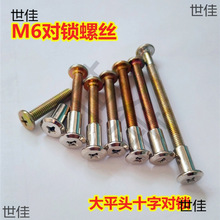 �냺ͯ��ƴ�M�b�ݽz����Ҿߕ��������ݽz����������B����ĸ�