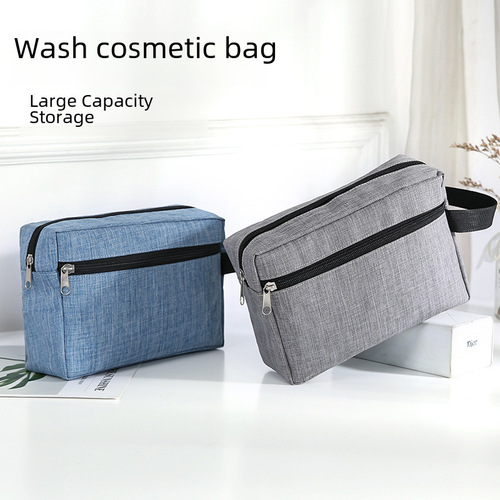 Handy Double-Layer Unisex Makeup Bag, Multifunctional Waterproof Oxford Cloth Travel Case, Storage and Toiletry Bag