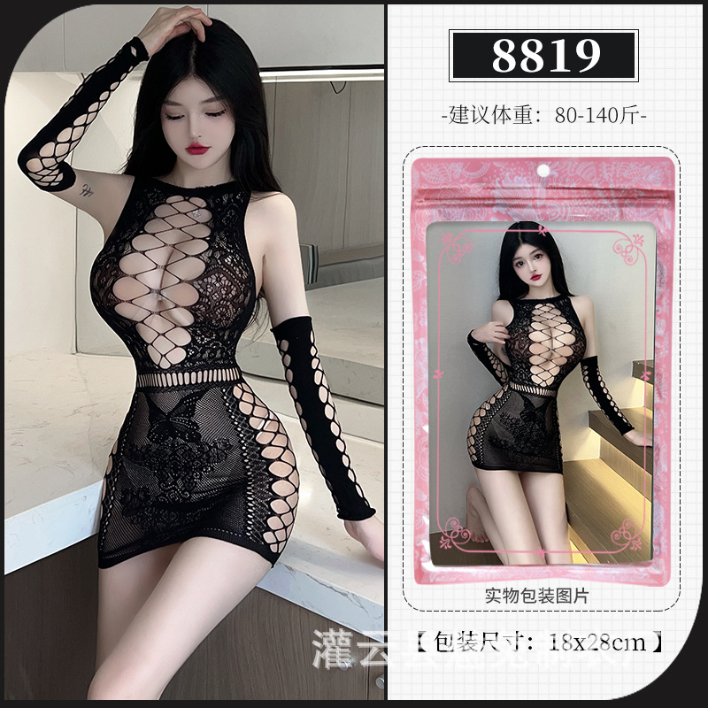 8819 / 均碼