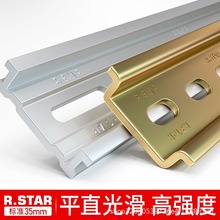 ����늚⌧܉�՚��_�P��܉�l�����_C45�X��܉��·��DIN35����