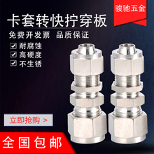 304P䓿DQֱͨ^ ^䓹DܛӲDPU