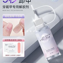 ����Һ���D�Dж�״����׼�Ƭ���̑Bᘹ��zж��ˮƿ���z�����װ���