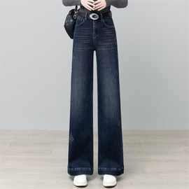 爆款女装高腰牛仔直筒裤女士秋冬加绒加厚保暖显瘦阔腿裤时尚洋气