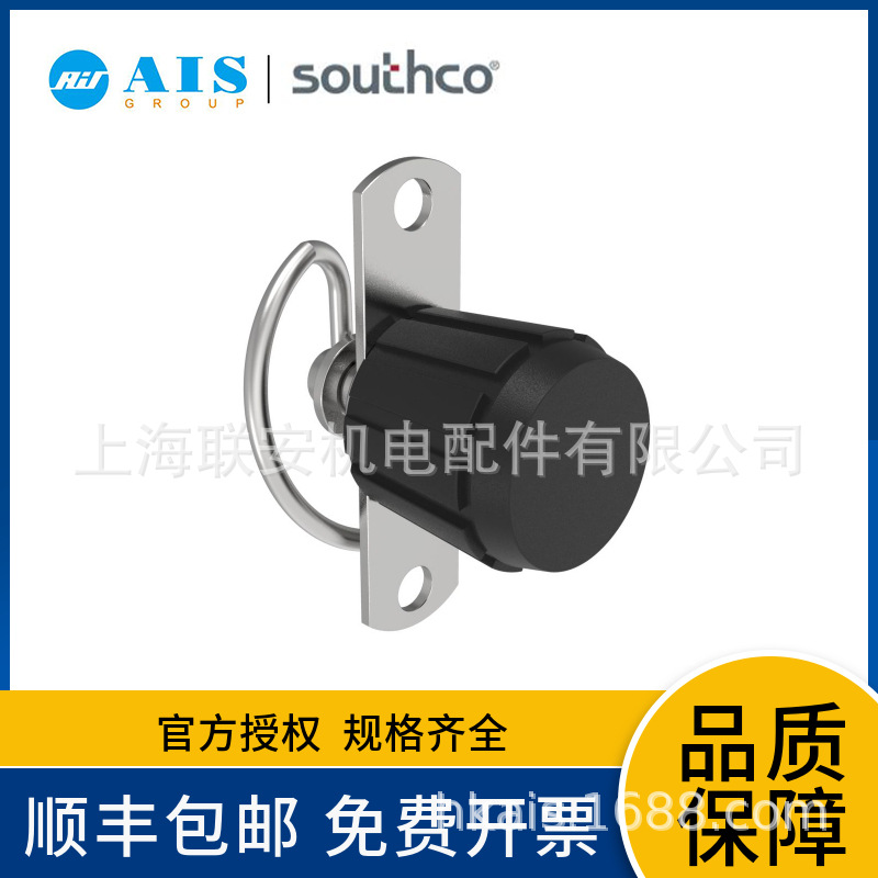 SOUTHCOբ������, С��, �����, ���ۻ��� ������64-10-302-90