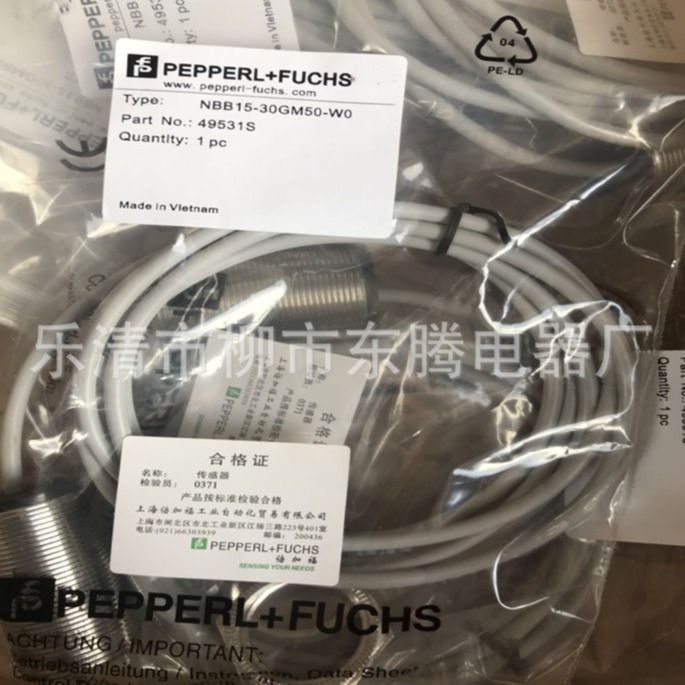 现货供应全新传感器NCN8-18GM50-Z4热卖