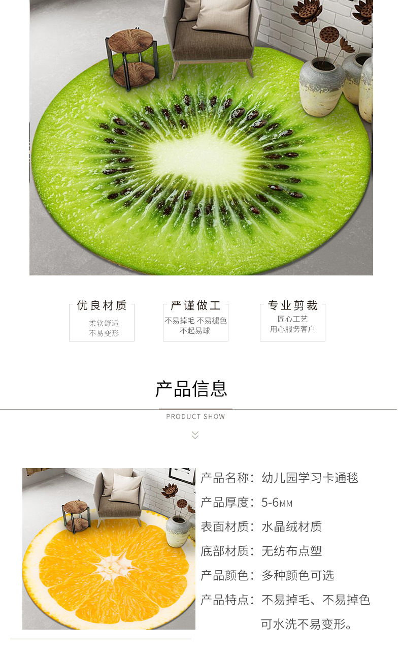 详情-03.jpg