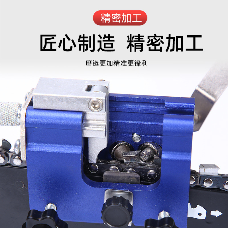手摇磨链器新品便携式家用手持油锯器链条夹手动器合金省力高效
