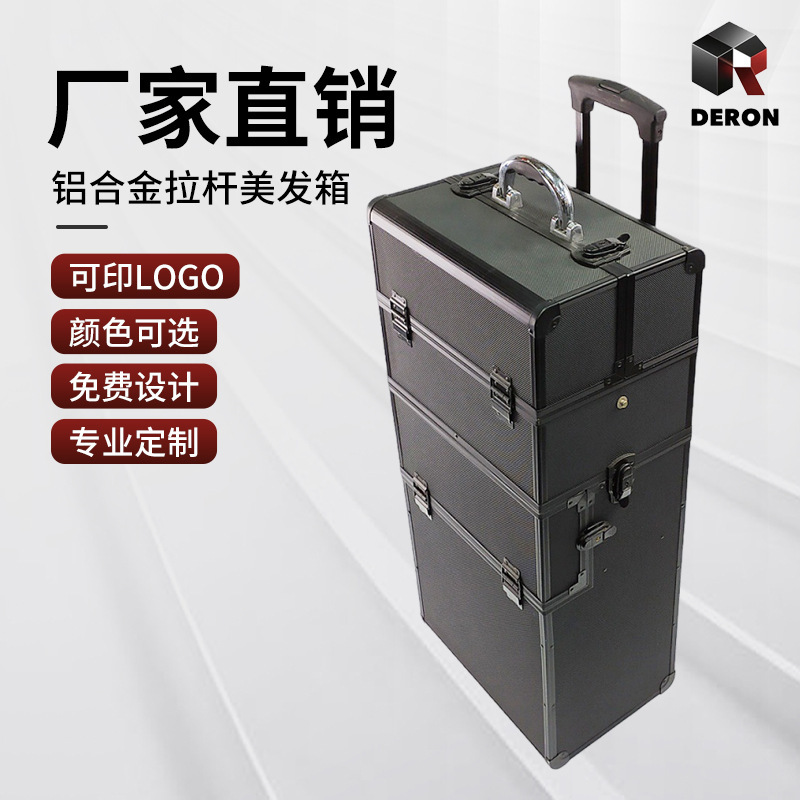 Professional Makeup Trolley Case with Expandable Storage for Beauty and Nail Art, Artist Beauty and Hairdressing Box Professional Makeup Trolley Case with Expandable Storage for Beauty and Nail Art, Artist Beauty and Hairdressing Box